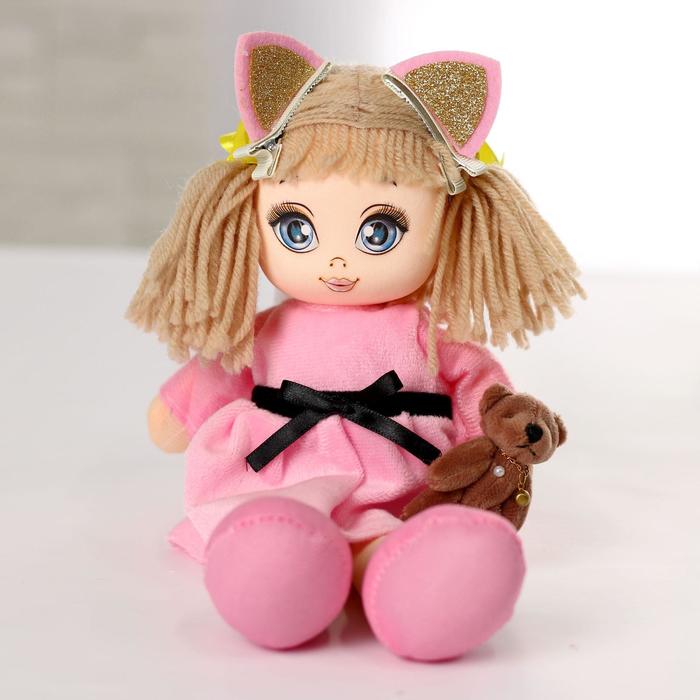 Кукла Milo toys Мия с игрушкой
