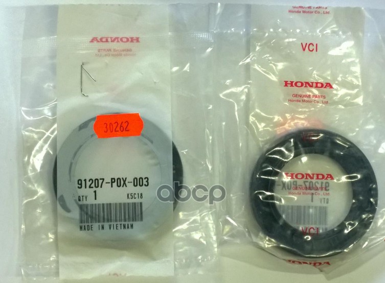 

Сальник АКПП первичного вала HONDA 91207P0X003 Accord 1982-2002 44x68x8