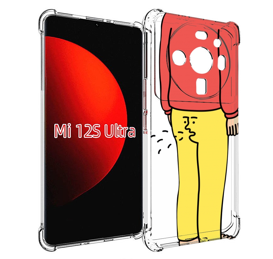 

Чехол MyPads смешной-мужчина для Xiaomi 12S Ultra, Прозрачный, Tocco