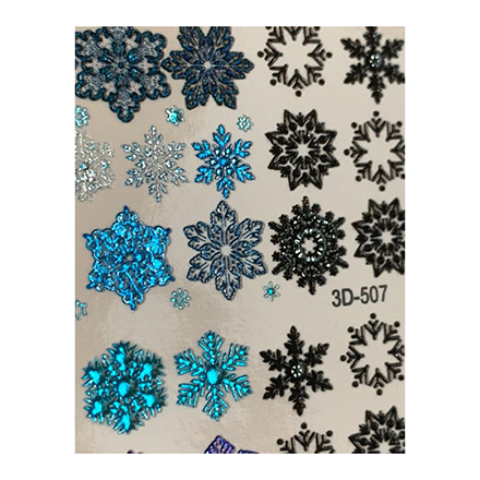 

Набор, Anna Tkacheva, 3D-слайдер Crystal №507 «Снежинки. Зима», 2 шт.