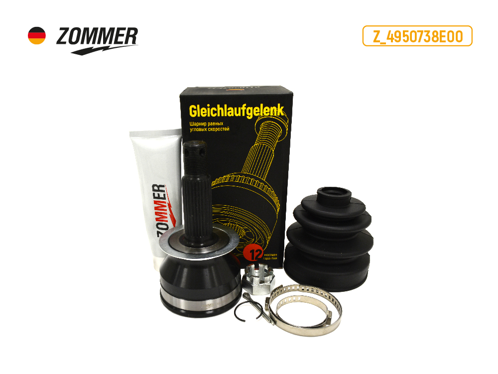 

ZOMMER Шрус наружный Hyundai Sonata (98-) (Z_4950738E00) ZOMMER