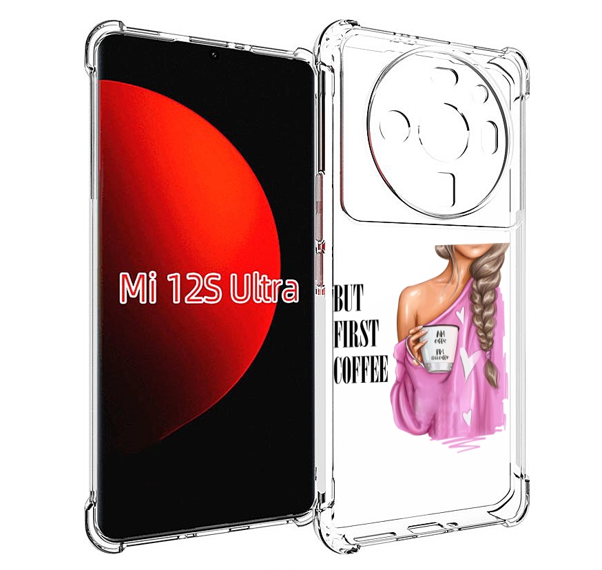 

Чехол MyPads сначала-кофе для Xiaomi 12S Ultra, Прозрачный, Tocco
