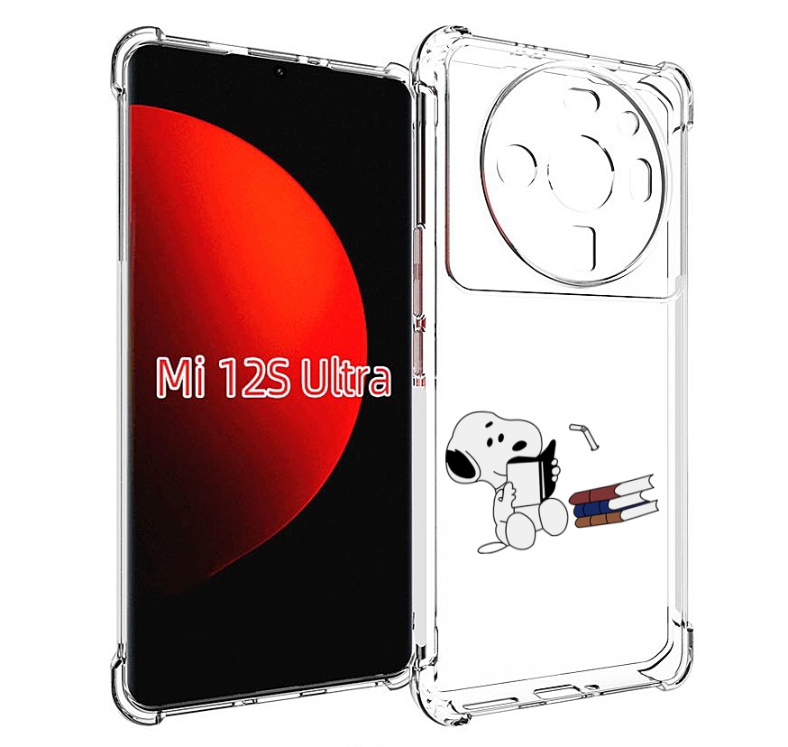 

Чехол MyPads собака-с-книжками для Xiaomi 12S Ultra, Прозрачный, Tocco