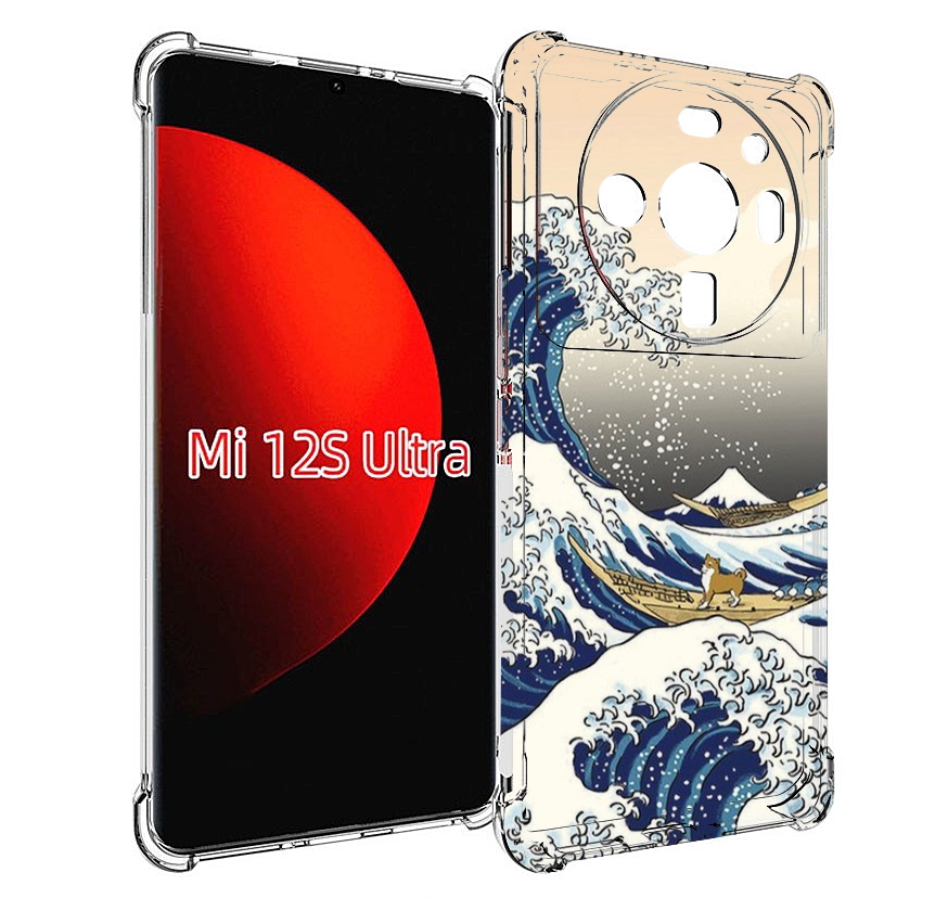 

Чехол MyPads собаки-на-плоту для Xiaomi 12S Ultra, Прозрачный, Tocco
