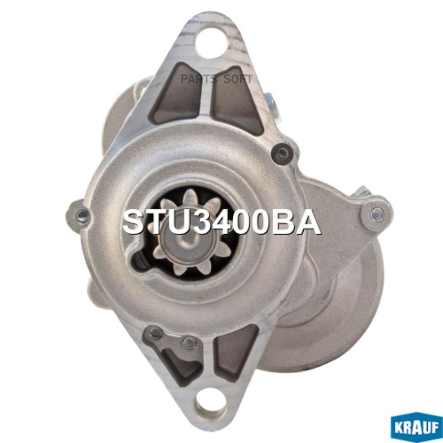 

Стартер Krauf stu3400ba