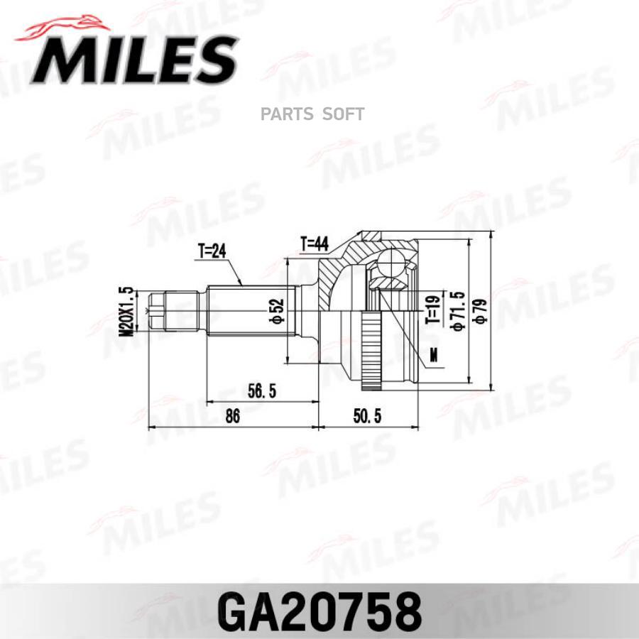 

Шрус Mazda Demio Dw3/Dw5 1996-2002 Нар. Miles ga20758