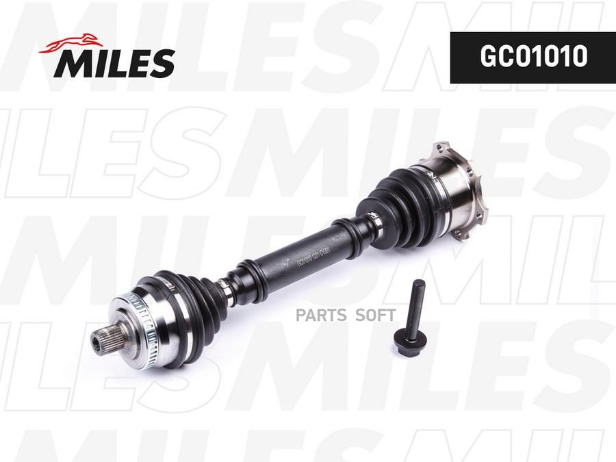

Привод В Сборе Audi A4/Vw Passat 1.6-2.0 95-00 Лев. (Abs) Miles арт. gc01010