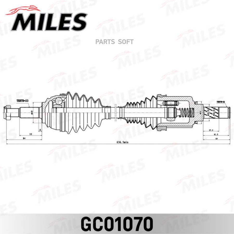 

Привод В Сборе Lada X-Ray 15- Лев.(Дв.21129/Кпп Renault Jr5) Miles gc01070
