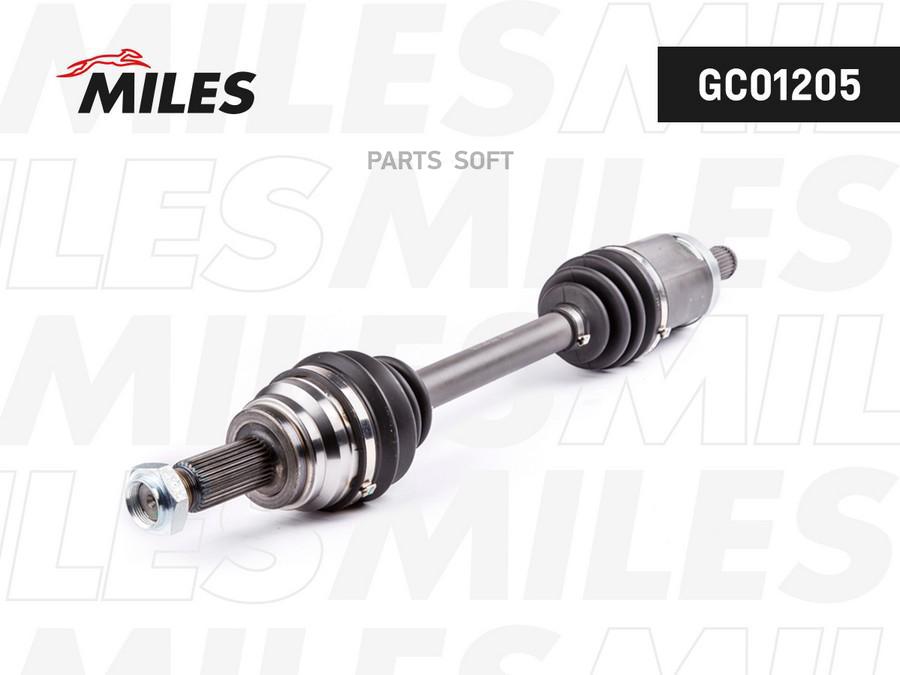 

Привод В Сборе Левый Bmw X5 E70 / X6 E71 - (Gkn 305728) Gc01205 Miles арт. GC01205