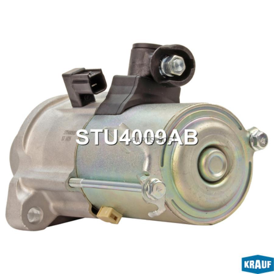 

Стартер Krauf stu4009ab