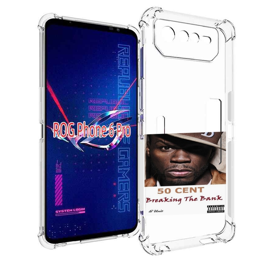 

Чехол MyPads 50 Cent - Breaking The Bank для Asus ROG Phone 6 Pro, Прозрачный, Tocco
