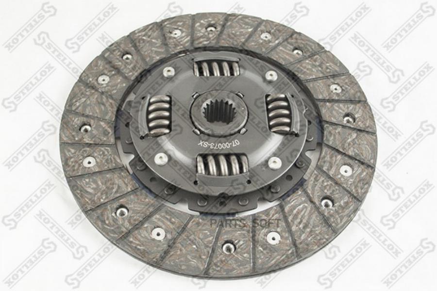 

07-00073-sx_диск сцепления nissan primera/sunny 2.0d 90>/almera 2.0d 95-00