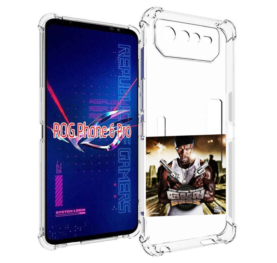 

Чехол MyPads 50 Cent - Gun Bros для Asus ROG Phone 6 Pro, Прозрачный, Tocco