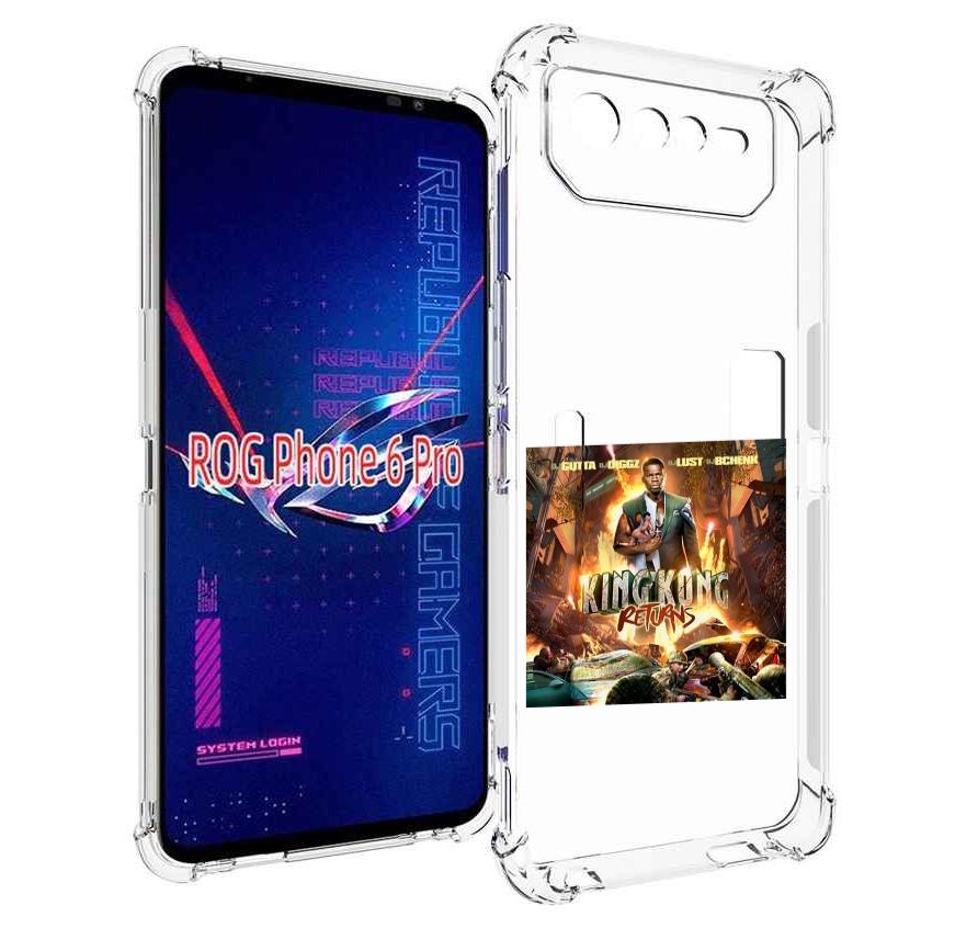 

Чехол MyPads 50 Cent - King Kong Returns для Asus ROG Phone 6 Pro, Прозрачный, Tocco