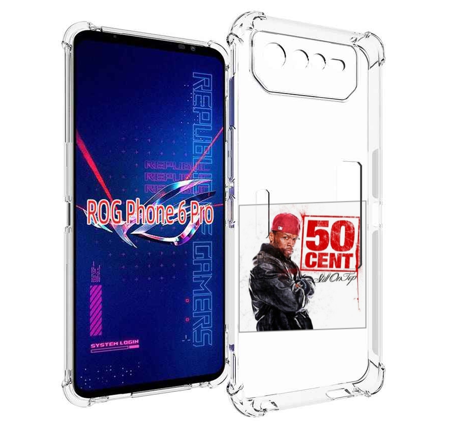 

Чехол MyPads 50 Cent - Still On Top для Asus ROG Phone 6 Pro, Прозрачный, Tocco