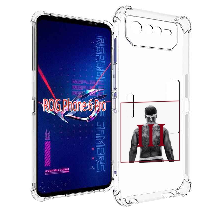 

Чехол MyPads 50 Cent - Straight Outta The Hood III для Asus ROG Phone 6 Pro, Прозрачный, Tocco