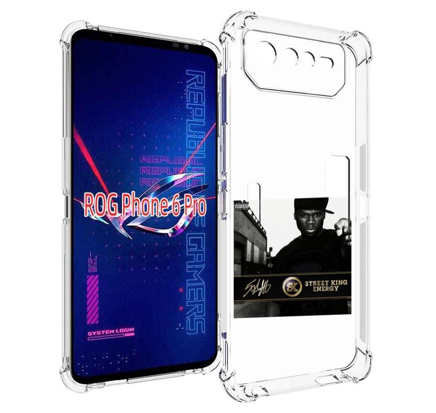 

Чехол MyPads 50 Cent - Street King Energy для Asus ROG Phone 6 Pro, Прозрачный, Tocco