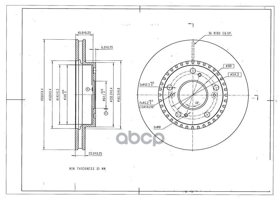 

Тормозной диск AVANTECH BR0192S