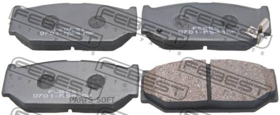 

Тормозные колодки FEBEST передние 0701RS415F