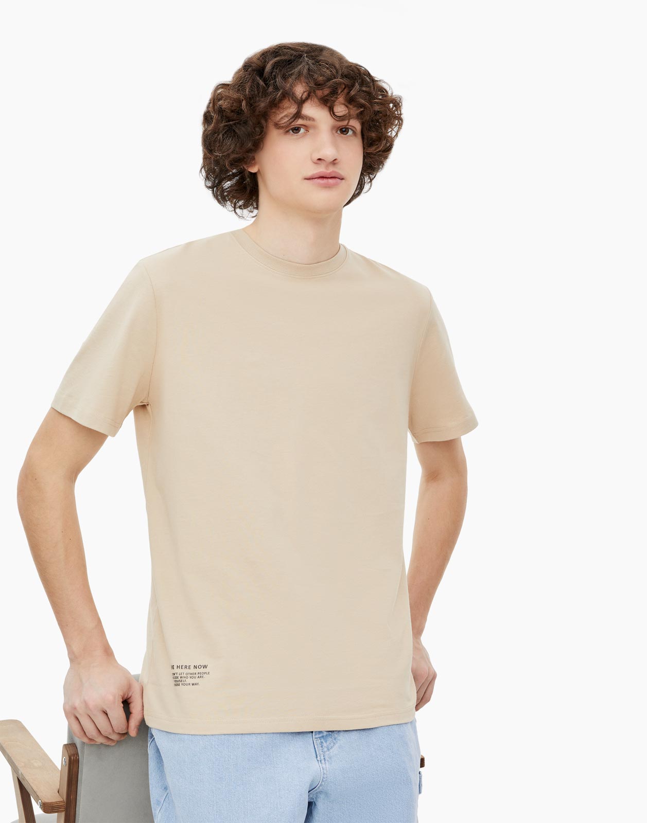 

Футболка мужская Gloria Jeans BKT011702 бежевая M, Бежевый, BKT011702