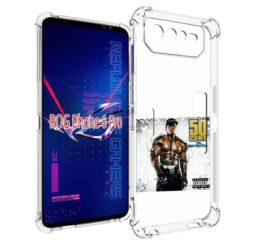 

Чехол MyPads 50 Cent - The Massacre для Asus ROG Phone 6 Pro, Прозрачный, Tocco