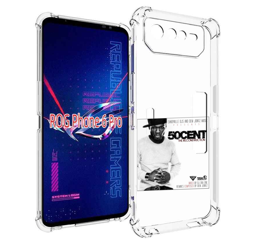 

Чехол MyPads 50 Cent - The Reconstruction для Asus ROG Phone 6 Pro, Прозрачный, Tocco