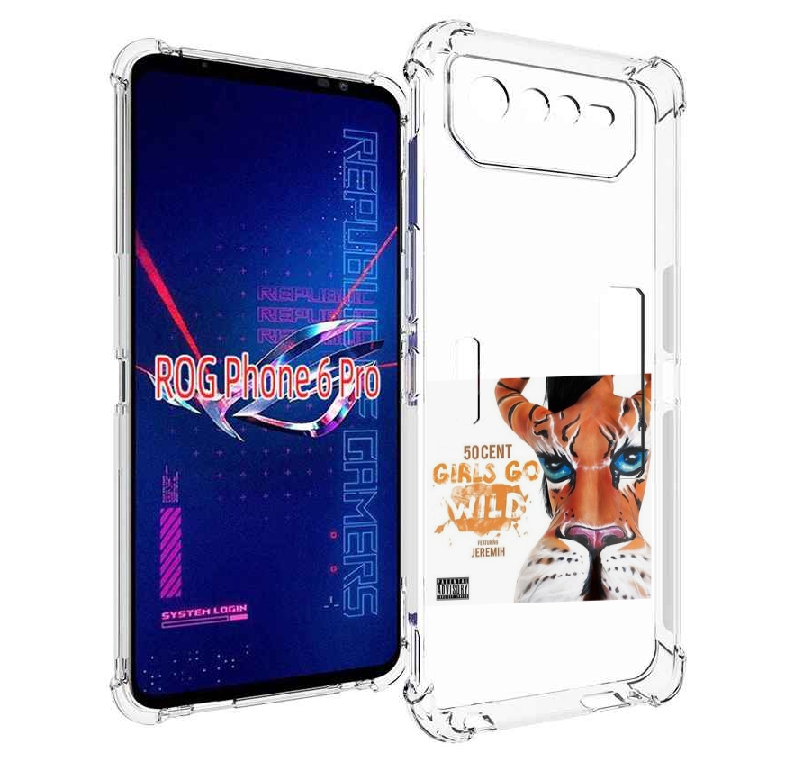 

Чехол MyPads 50 Cent Feat для Asus ROG Phone 6 Pro, Прозрачный, Tocco