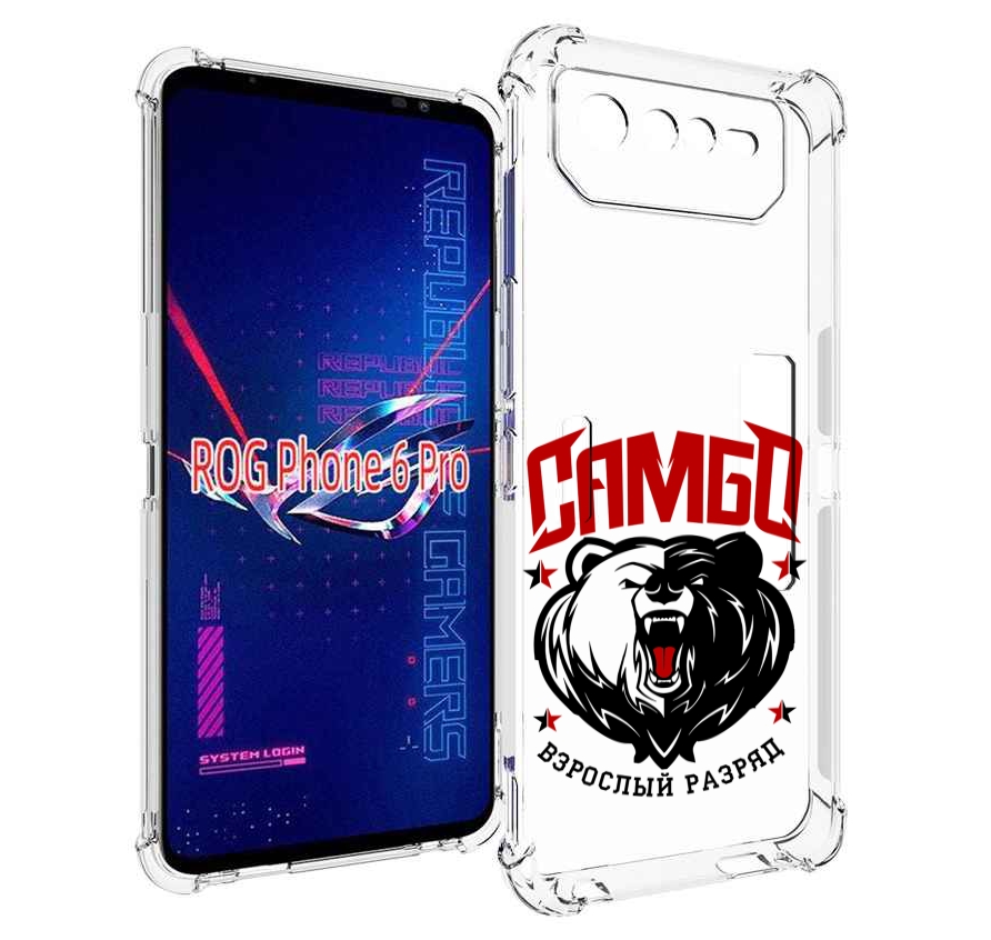 Чехол MyPads Единоборства Самбо медведь для Asus ROG Phone 6 Pro