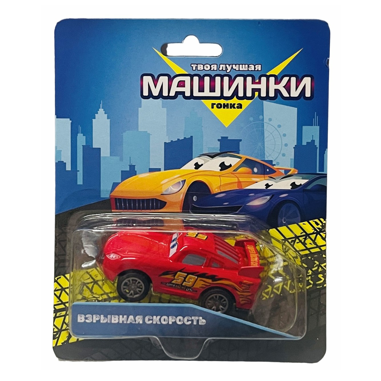 Машинка Unic-Toys красная