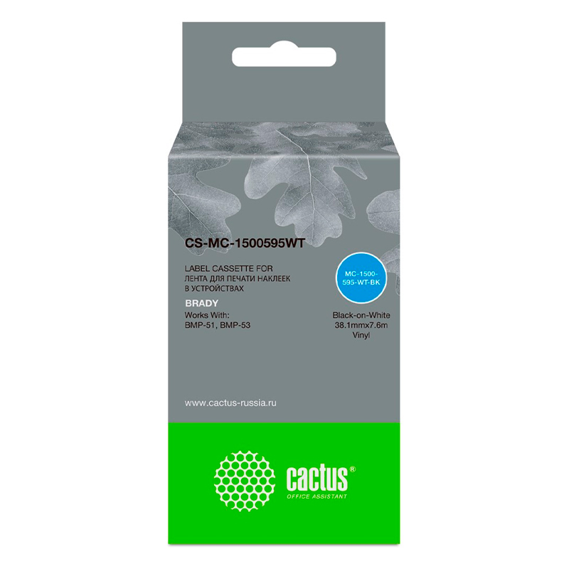 

Картридж для термопринтера CACTUS (CS-MC-1500595WT) черный, совместимый