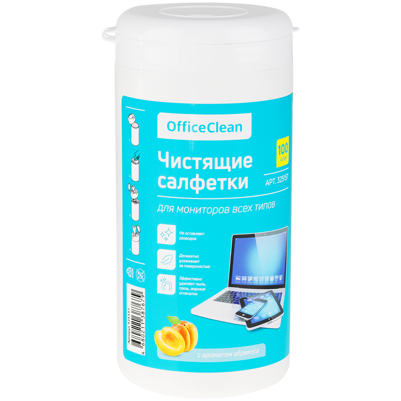 Салфетки чистящие влажные OfficeClean, для мониторов всех типов, в тубе, с ароматом