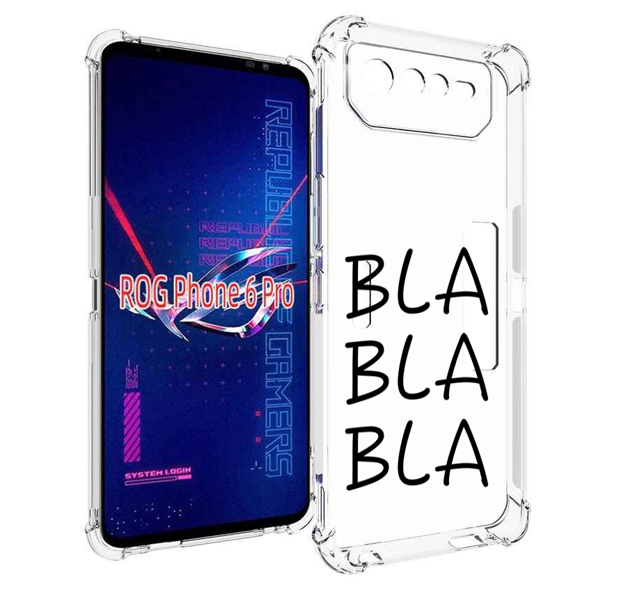 

Чехол MyPads Bla-Bla для Asus ROG Phone 6 Pro, Прозрачный, Tocco