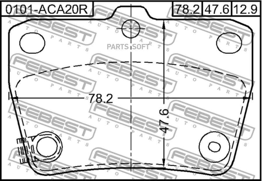 

Тормозные колодки FEBEST задние 0101ACA20R