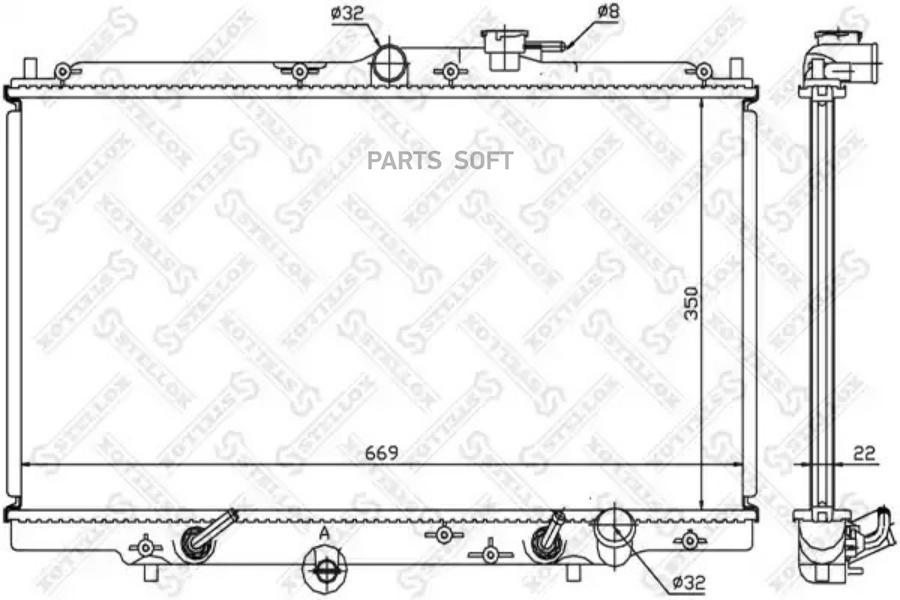 

10-25277-sx_радиатор системы охлаждения акпп honda accord 2.0-2.3 93-98
