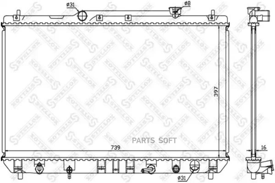 

10-25383-sx_радиатор системы охлаждения акпп toyota camry 2.2 97-98