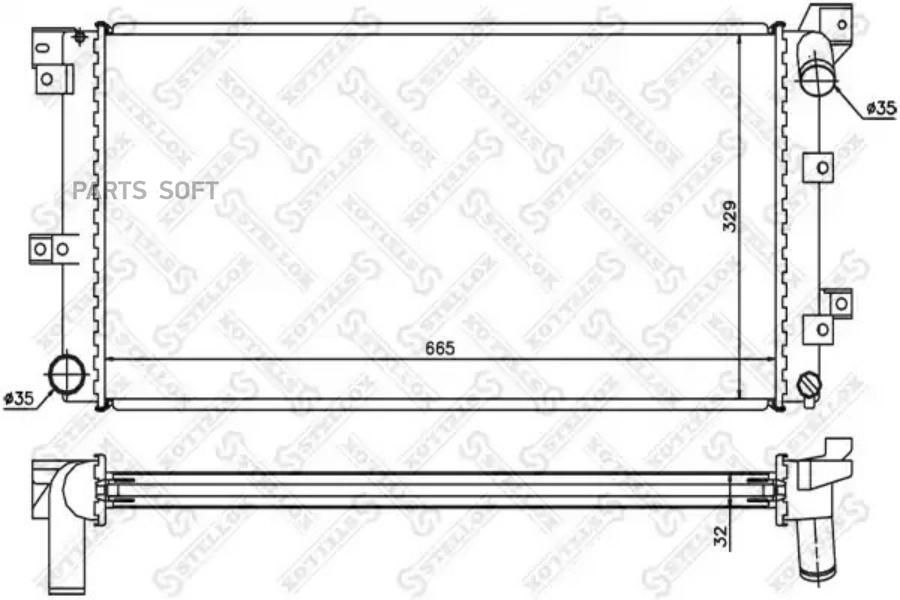 

10-25611-sx_радиатор системы охлаждения chrysler voyager 2.5td 95-01