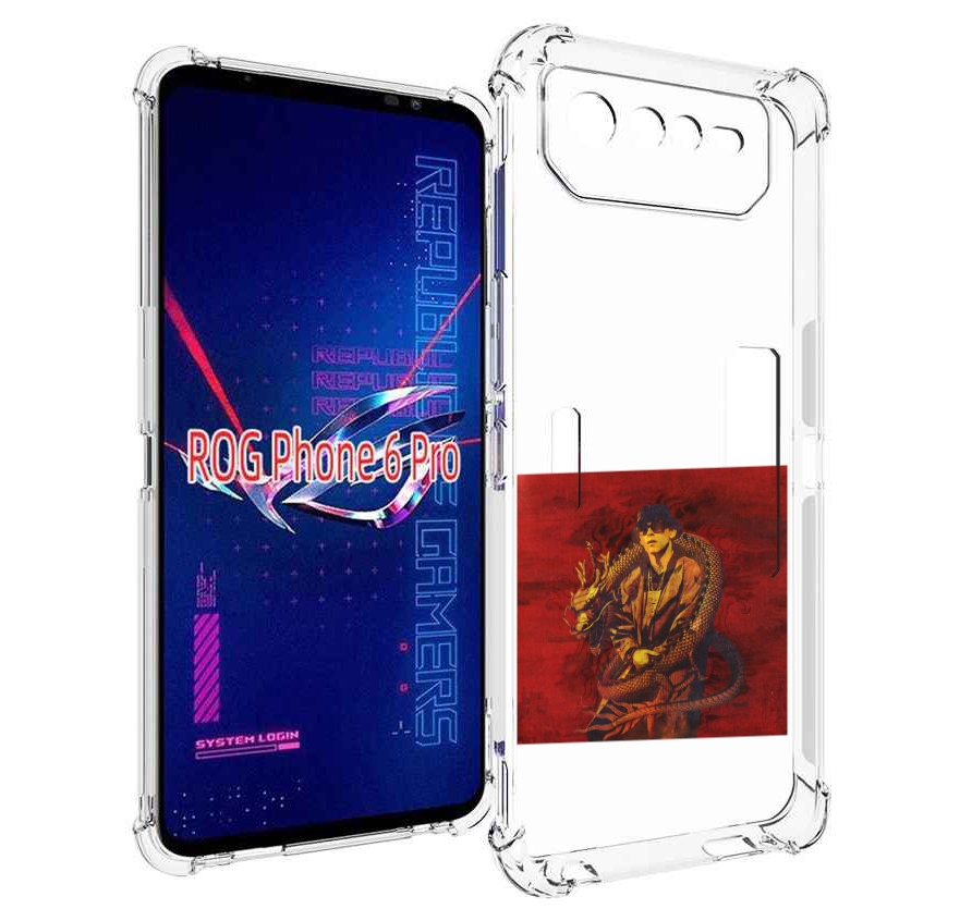 

Чехол MyPads Dragonborn Big Baby Tape для Asus ROG Phone 6 Pro, Прозрачный, Tocco