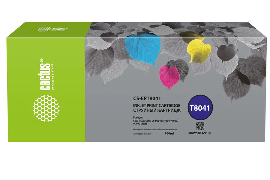 

Картридж для струйного принтера CACTUS CS-EPT8041 (CS-EPT8041) черный матовый, совместимый, CS-EPT8041
