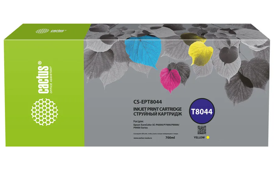 

Картридж для струйного принтера CACTUS CS-EPT8044 (CS-EPT8044) желтый, совместимый, CS-EPT8044