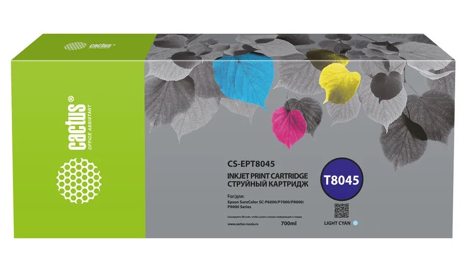 

Картридж для струйного принтера CACTUS CS-EPT8045 (CS-EPT8045) светло-голубой, совместимый, CS-EPT8045