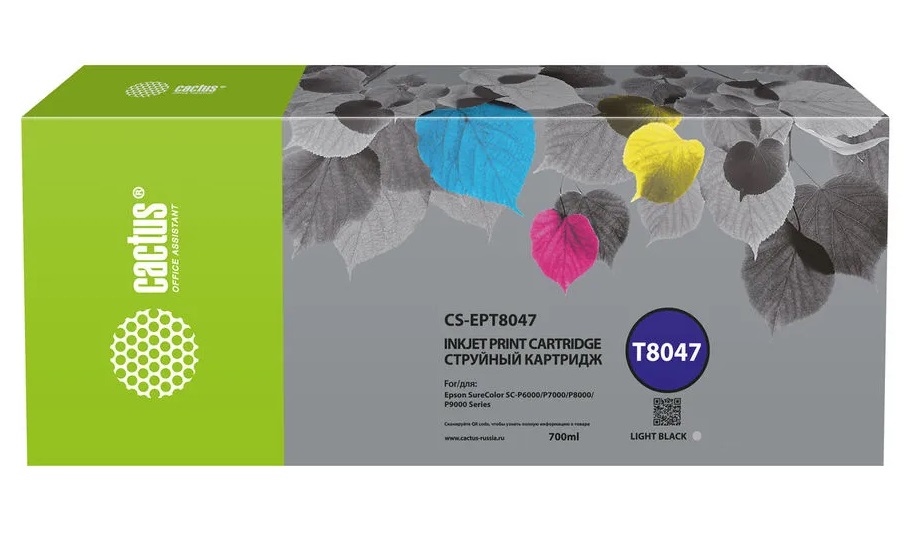 

Картридж для струйного принтера CACTUS CS-EPT8047 (CS-EPT8047) серый, совместимый, CS-EPT8047