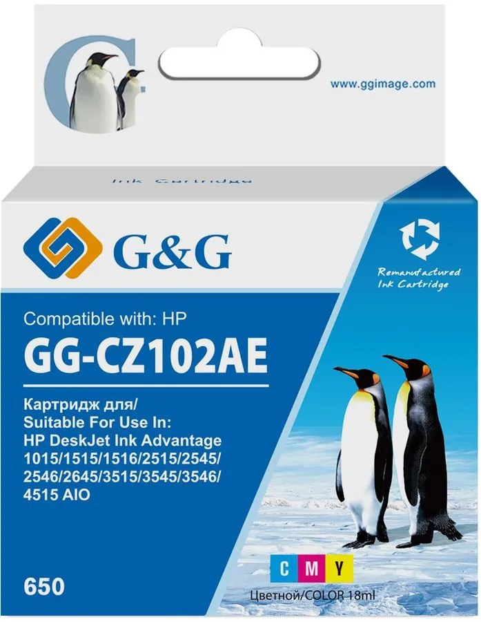 

Картридж для струйного принтера G&G GG-CZ102AE (GG-CZ102AE) многоцветный, совместимый, GG-CZ102AE