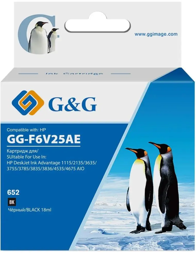 

Картридж для струйного принтера G&G GG-F6V25AE черный, совместимый, GG-F6V25AE