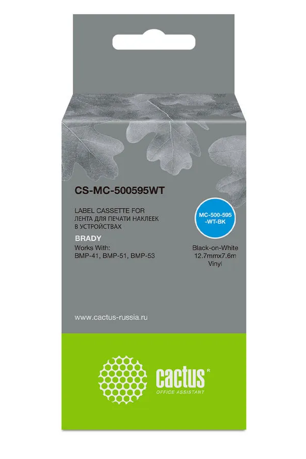 

Картридж Cactus CS-MC-500595WT, черный / 12.7мм, белый фон, 7.6м ( CS-MC-500595WT, CS-MC-500595WT