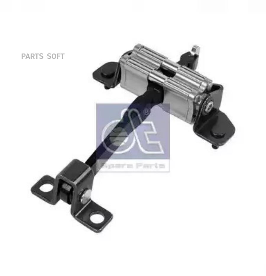 Ограничитель открытия двери DT Spare Parts 122324