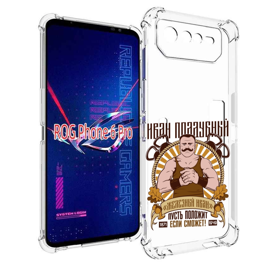 

Чехол MyPads Железный Иван для Asus ROG Phone 6 Pro, Прозрачный, Tocco