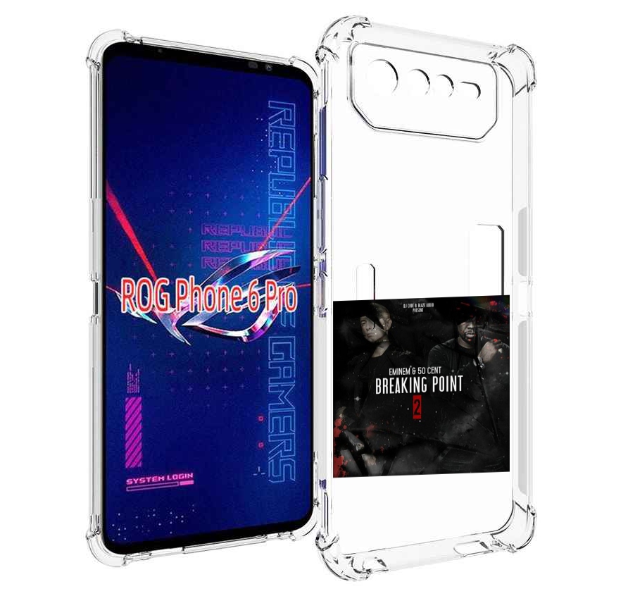 

Чехол MyPads Eminem & 50 Cent - Breaking Point 2 для Asus ROG Phone 6 Pro, Прозрачный, Tocco