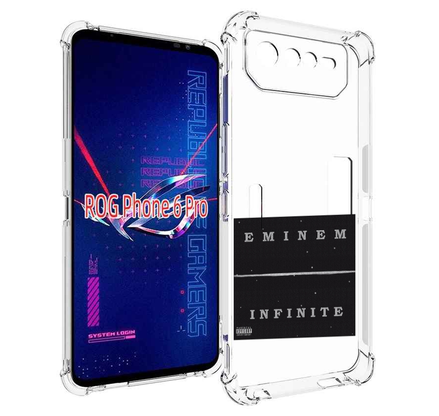 

Чехол MyPads Eminem INFINITE для Asus ROG Phone 6 Pro, Прозрачный, Tocco