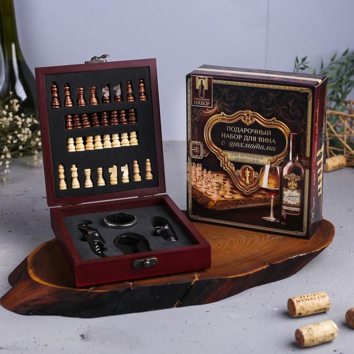 фото Подарочные наборы для вина с шахматами "золотому человеку", 14,6 х 16,7 см дорого внимание