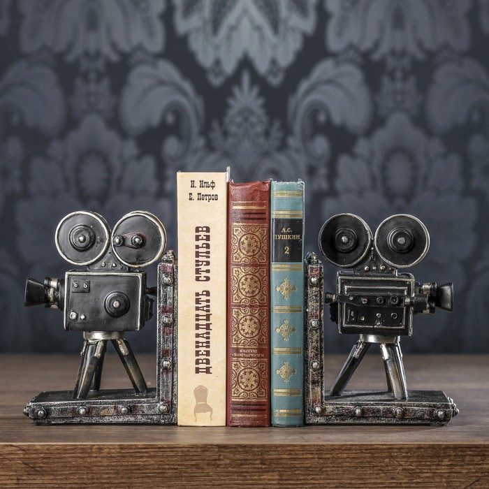 

Держатели для книг "Кинокамера" набор 2 штуки 18х13х11 см